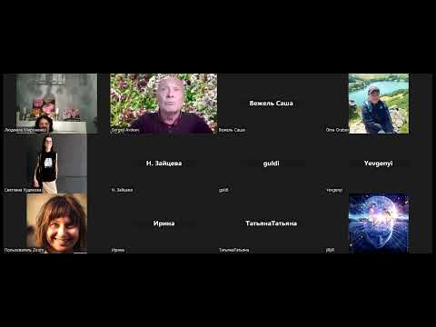 Видео: Игра31 08 2025Благосостояние+БлагаГолдтеория