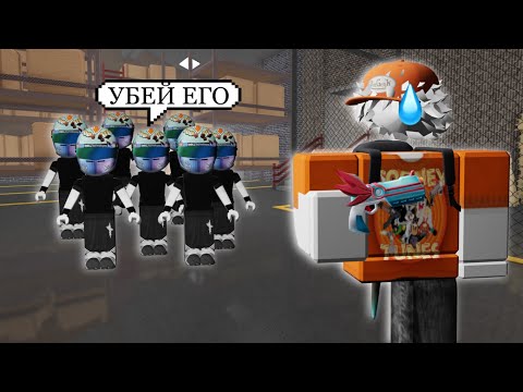 Видео: 7 агро тиммеров против меня... (чзх)