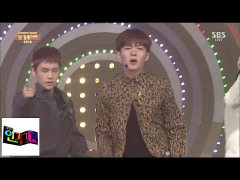 Видео: [Britobi (BTOB)) Вы впечатлены @ популярным Inkigayo 141005