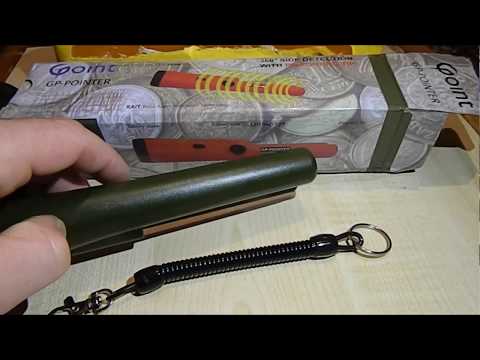 Видео: Пинпоитер  с  АлиЭкспресс GP-POINTER