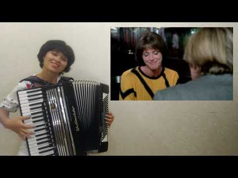 Видео: Музыка из фильмов, попурри (Папаши, Беглецы, Игрушка и др.) на аккордеоне (композитор В. Косьма)
