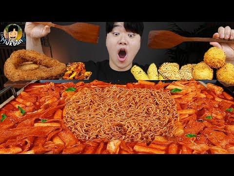 Видео: ASMR MUKBANG | РИСОВЫЙ ТОРТ Ттеокбокки, Огненная лапша, хотдог рецепт блюда ! принимать
