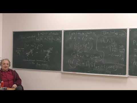 Видео: Лосев А. С. Математическая физика для математиков. 16.10.2023.