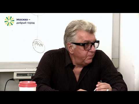 Видео: А. Данилин. Часть 7. В чем смысл жизни и смерти.