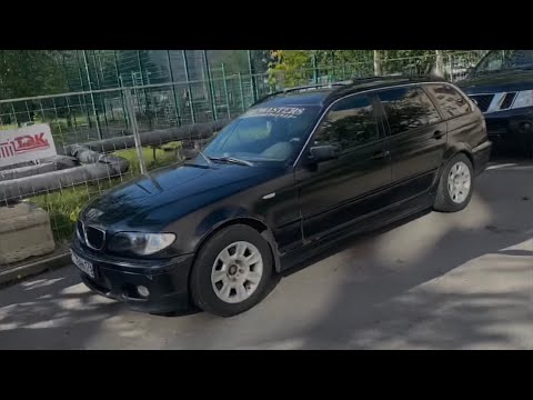 Видео: EP001. Е46 320d, выхлоп, удаление egr, китайская короткоходная кулиса