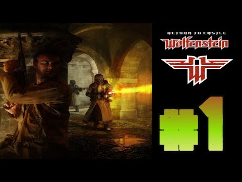 Видео: Прохождение Real Return To Castle Wolfenstein #1 Побег