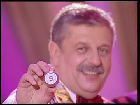 Видео: 448-й тираж Русского лото 11 мая 2003 года. В гостях Александр Буйнов