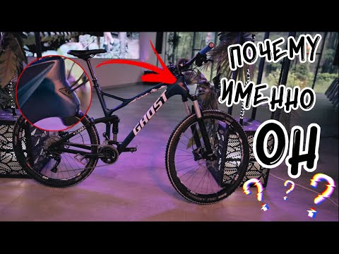 Видео: ВЕЛОСИПЕД С АВИТО ЛУЧШЕ НОВЫХ | Обзор на GHOST SLAVR 4