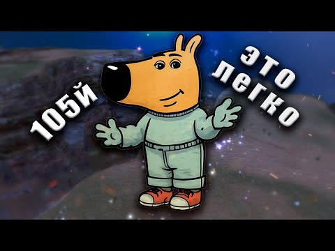 Видео: ✦ БЫСТРЕЙШАЯ ПРОКАЧКА С ПОЛНОГО НУЛЯ ДО 105-ГО ✦ 2-Я ЧАСТЬ ✦ ComeBack PW 1.4.6