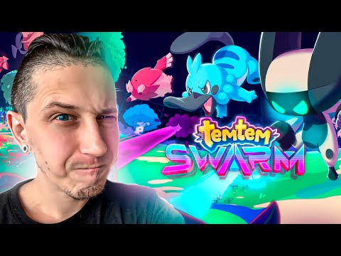 Видео: ИДЁМ НА ПЕРВОГО БОССА | Temtem: Swarm (Второй взгляд)