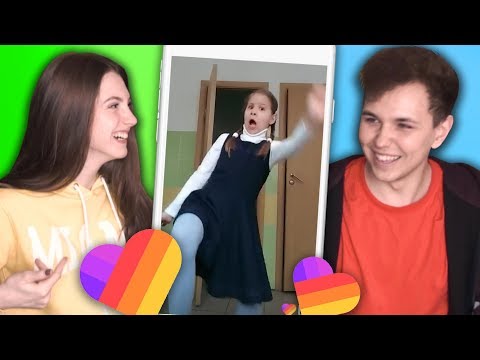 Видео: ОРУ 🔥ЧТО ОНИ ТВОРЯТ? 😂ПОПРОБУЙ НЕ ЗАСМЕЯТЬСЯ ЧЕЛЛЕНДЖ в LIKE 😶РЕАКЦИЯ НА КЛИПЫ ПОДПИСЧИКОВ в ЛАИК