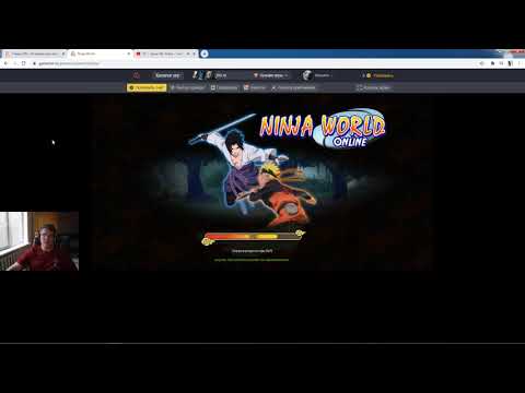 Видео: NW / GameNet / 91 Serv / Тестим Индру