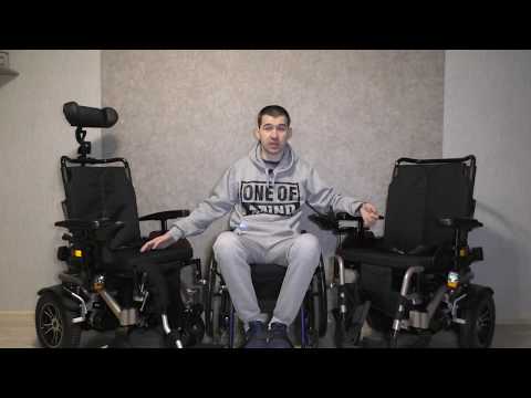 Видео: ELECTRIC WHEELCHAIR Обзор Ortonica Pulse 210 250