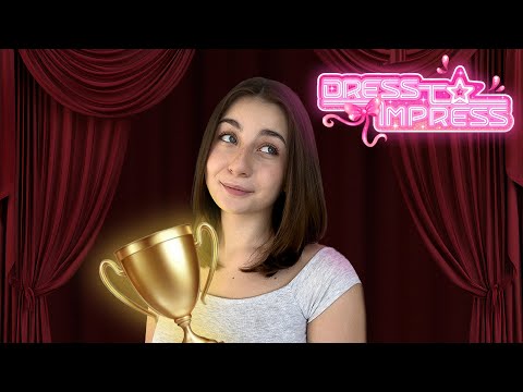 Видео: Покоряю Dress to impress в Роблоксе