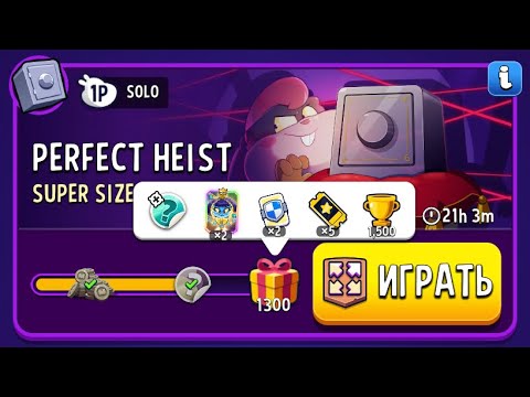 Видео: Прохождение Solo Challenge Perfect Heist Super Sized 1300 | Match Masters