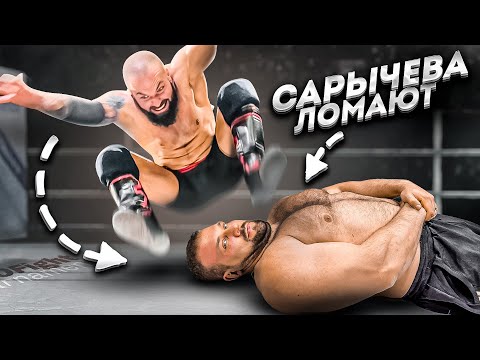 Видео: КАЧОК 150КГ ПРОБУЕТ РЕСЛИНГ