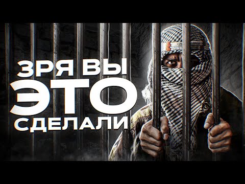 Видео: НЕ СТОИЛО МЕНЯ САЖАТЬ (DayZ RP)