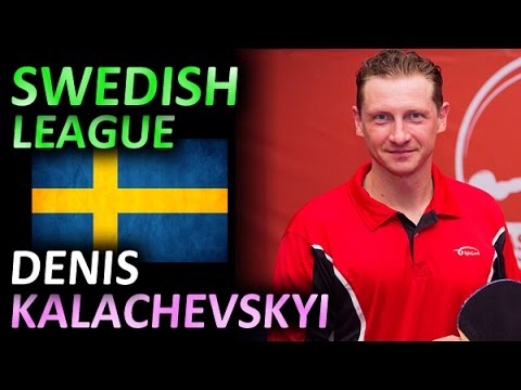 Видео: Денис Калачевский / Denis Kalachevskyi - Jarvis in Swedish club champs 2017-04 защитник шиповик