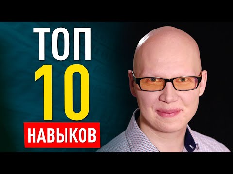 Видео: Вёрстка - это просто, если...