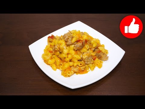 Видео: ВКУСНЫЕ МАКАРОНЫ С МЯСОМ В МУЛЬТИВАРКЕ, РЕЦЕПТ МАКАРОН #МУЛЬТИВАРКА ПРОСТЫЕ РЕЦЕПТЫ ДЛЯ МУЛЬТИВАРКИ