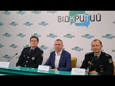 Видео: Новий факультет ДДУВС