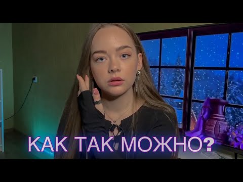 Видео: YБИЛ СРАЗУ ПОСЛЕ СВАДЬБЫ!