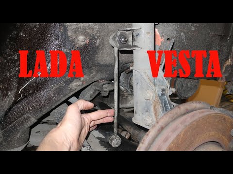 Видео: Замена стоек стабилизатора LADA VESTA