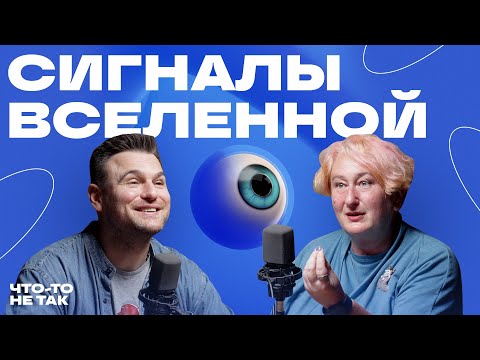 Видео: Татьяна Мужицкая о главном Навыке Жизни, счастье, творчестве и самопознании