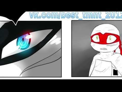 Видео: TMNT комикс озвучка По ту сторону мрака   Глава 7