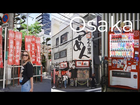 Видео: Заслужава ли си Осака I Япония