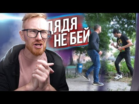 Видео: ✅РАСПЛАТИЛИСЬ КОПИЕЙ ДЕНЕГ ЗА КОПИЮ НАУШНИКОВ!