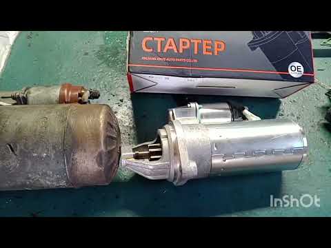 Видео: ГАЗон, лето 2025