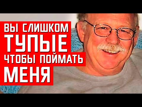 Видео: Убил жену, позвонил в 911 и исчез. Странная история Гарольда Найта