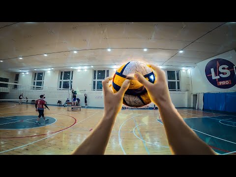 Видео: Волейбол От Первого Лица | GoPro Волейбол | POV Volleyball