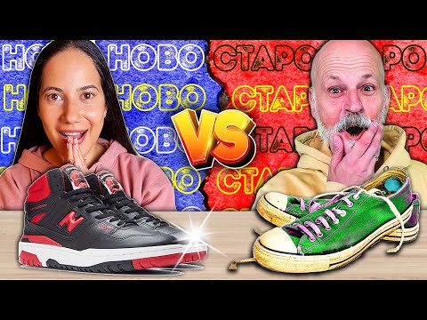 Видео: НОВО vs SECOND HAND Challenge