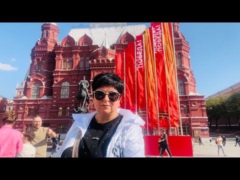 Видео: #4 МОСКВА. Отель, Красная площадь! Смена караула 🔥💖 ГУМ