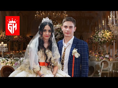 Видео: ЦЫГАНСКАЯ СВАДЬБА БЕЛЫЙ И ИЛОНА