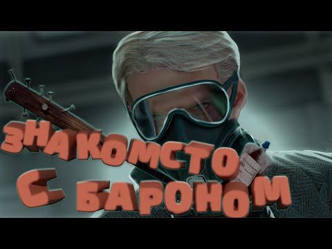 Видео: ШЕДЕВР ГОДА? Dying Light The Beast #dyinglightthebeast