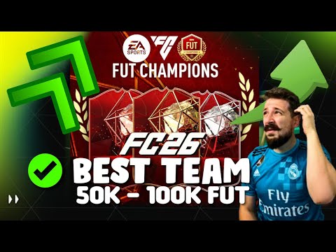 Видео: 50K и 100K 💰НАЙ-ДОБРИЯТ TEAM ЗА FUT CHAMPS + META ТАКТИКА FC 26