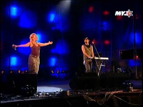 Видео: Гоcти Из Будущего - Метко (Live at Новая Волна, Юрмала 2003)
