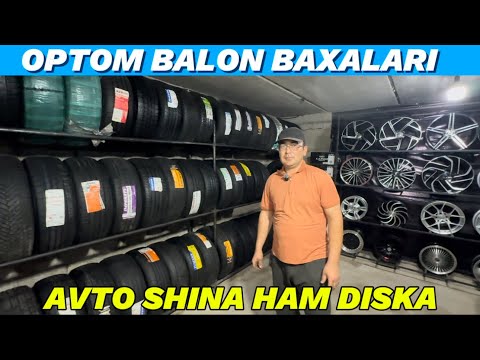 Видео: ОПТОМ АВТО БАЛОН ХАМ ДИСКА БАХАЛАРЫ 