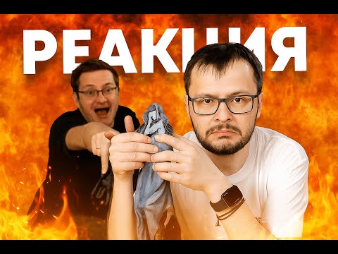 Видео: ПРОЖАРКА IXBT - УСТАЛОСТЬ ОТ СОСАЛИКОВ [РЕАКЦИЯ] (Elden Ring, Dark Souls, Lies of P...)
