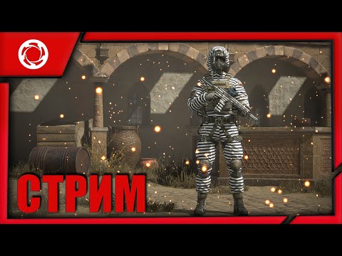 Видео: Калибр | Caliber Вспоминаю как играть