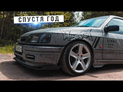 Видео: Минусы покраски из Баллончика спустя Год - Montana Black