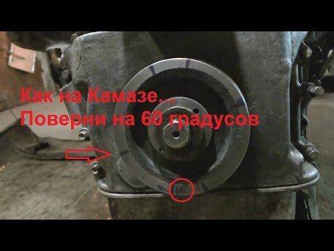 Видео: Ямз-238 Регулировка клапанов По 1 или по 2 цилиндра?