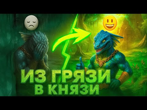 Видео: Герои 3 | ИСТОРИЯ ОБ ОДНОЙ ЗОЛУШКЕ КИНКЕРИИ | 01.10.2025