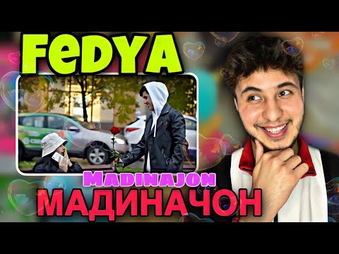 Видео: Вокуниши зрониён ба Вокуниш ба Fedya - Madinajon - (МАДИНАЧОН)