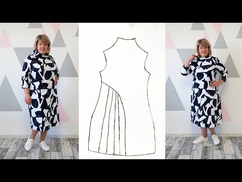 Видео: Самое комфортное Платье без вытачек. Моделирование и раскрой платья с оригинальной деталью