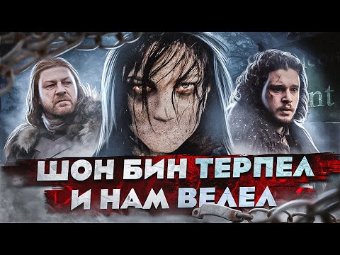 Видео: Треш-Обзор фильма SIlent Hill 2 (Revelation 3D)