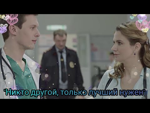 Видео: Практика Женя и Илья - Омар Хайям